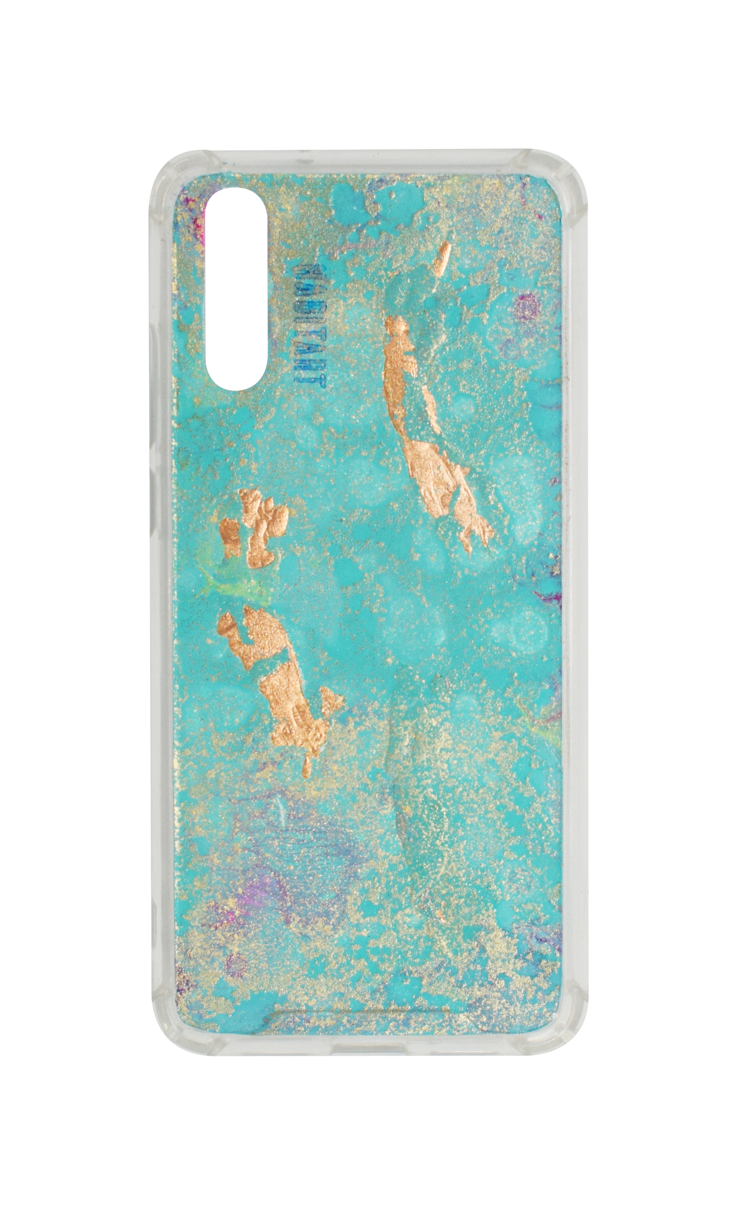 P20 Bubblegum D711